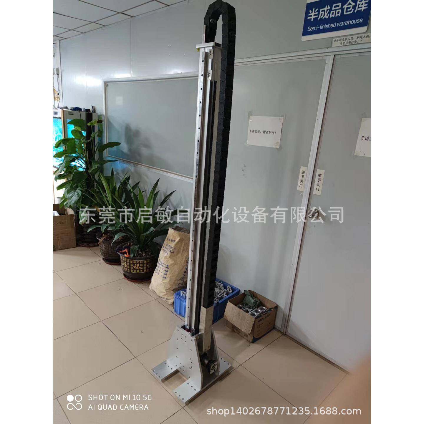 厂家齿轮齿条直线滑台模组单轴滑台模组伺服滑台模组桁架机械手,五金/工具,其他机械五金,淘宝优惠券,粉丝福利购,淘宝优惠卷