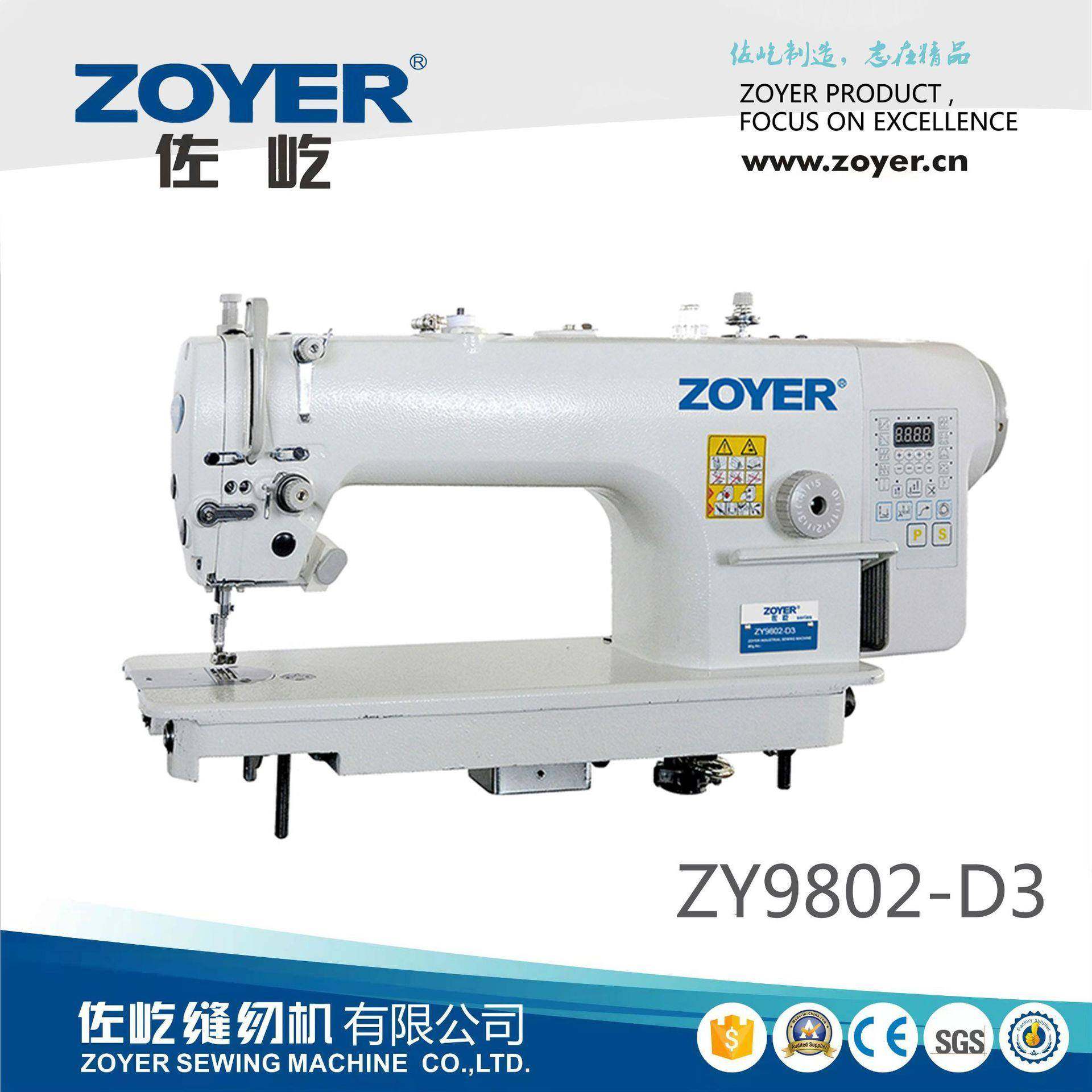 厂家ZY9802-D3针送料电脑平车机电一体平缝机电脑同步车缝纫机,纺织面料/辅料/配套,其他纺织机械,淘宝优惠券,粉丝福利购,淘宝优惠卷