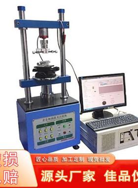 JP-1220Susb全自动端子排线插拔力寿命试验机现货