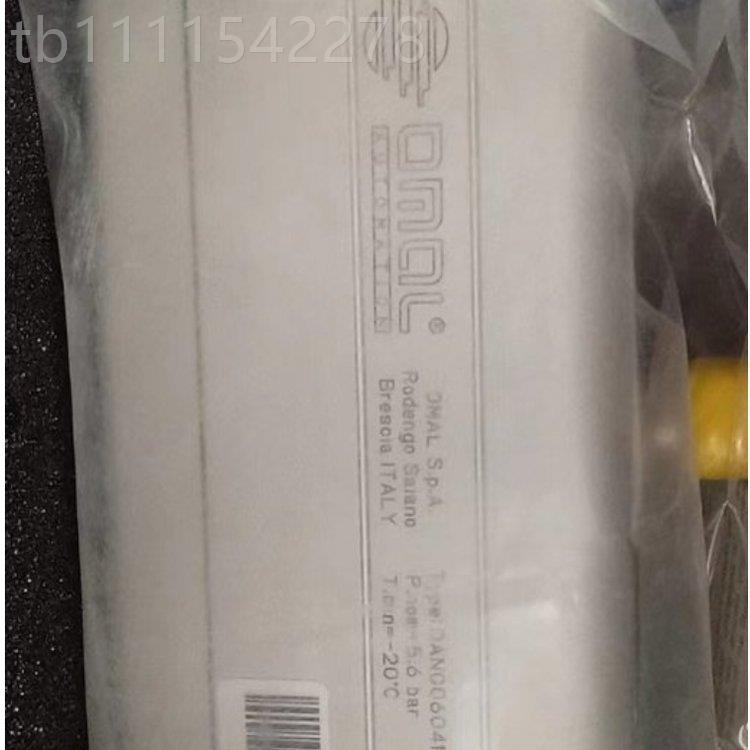 意大利玛OM尔AL欧电动执行器EA0035A50PPN0C0原装正品销售