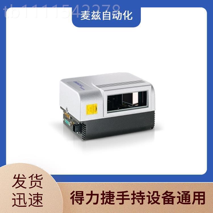 dtalgic 93AMDX050076o激光条形码扫描仪 aZS N5M3202MP51