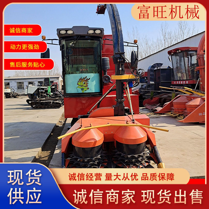 小型玉米秸秆青储机 黄竹草黄储青贮机割台 履带圆盘式收割机