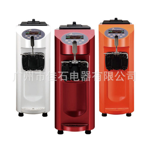 厂家供应 110V 冰淇淋机 商用  ice cream machine 单头冰激凌机