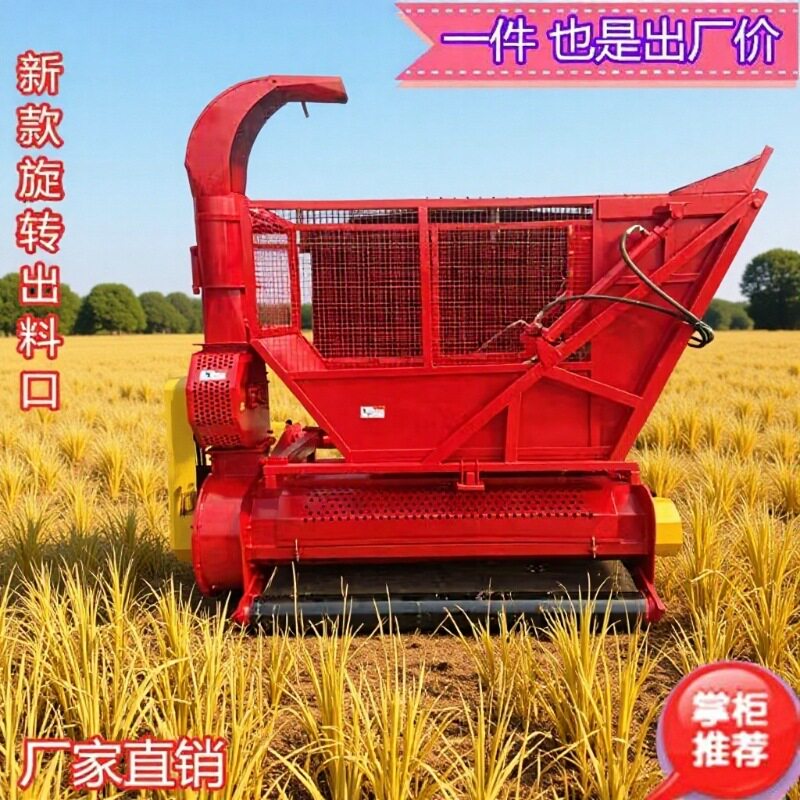 180型秸秆粉碎回收机 玉米青储小麦秸秆捡拾机 养殖场牧草收集机