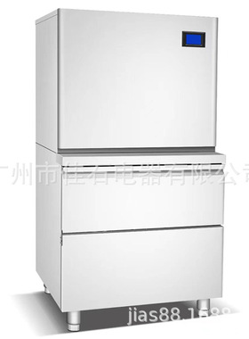 新款 八角圆冰块 Cylindrical ice cubes machine 150kg圆柱冰机