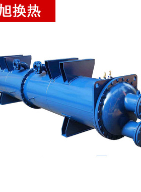 厂家  2LQFW型油冷凝器 浮头管式换热器 非标冷却器定 做