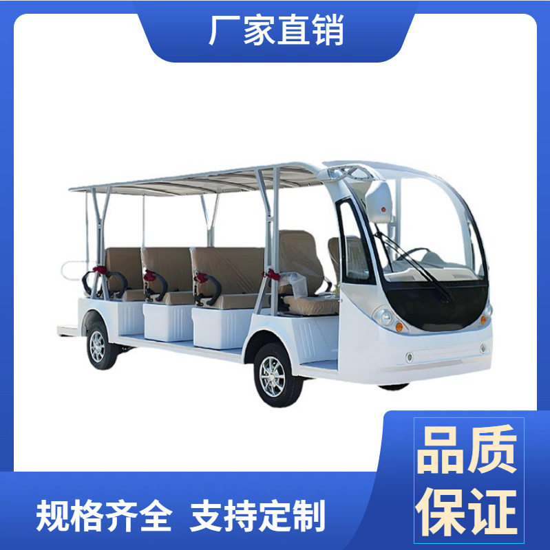 厂家供应新能源景区旅游观光车楼盘电动看房车售楼处酒店摆渡车