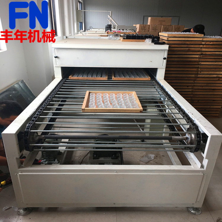 隧道炉 高温工业隧道炉工业烘烤生产线硅胶五金电镀机
