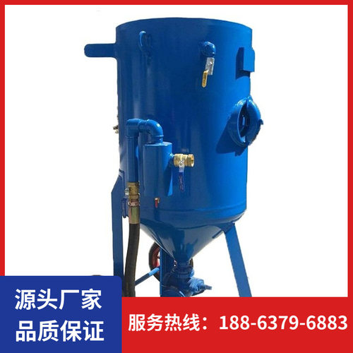 厂家供应移动开放式喷砂机湿式喷砂除锈机钢管外壁除锈水喷砂设备