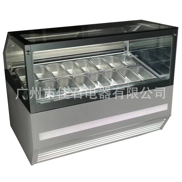 2025款 16盘 哈根达斯雪糕柜 110V gelto showcase 冰淇淋展示柜