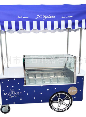 厂家供应 休闲小吃餐车 夜市雪糕车 ice cream cart 冰淇淋摆摊车