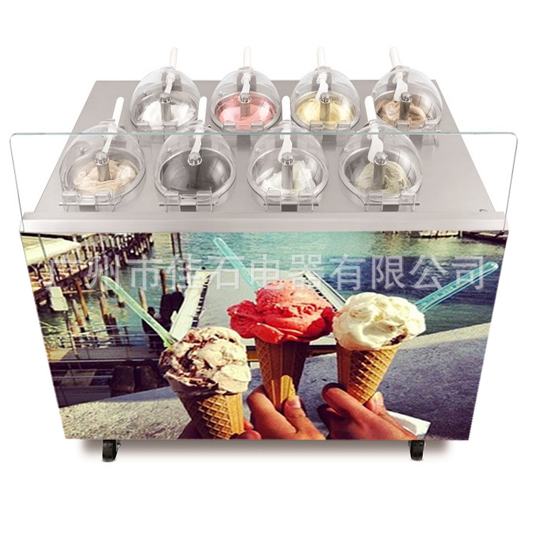 110V 8缸 智能前台冰淇淋机 gelato machine 意式手工冰激凌机
