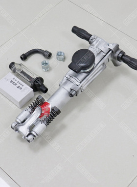 矿用手持式凿岩机YO18型便携式风钻气腿式钻凿风炮孔YT28凿岩机