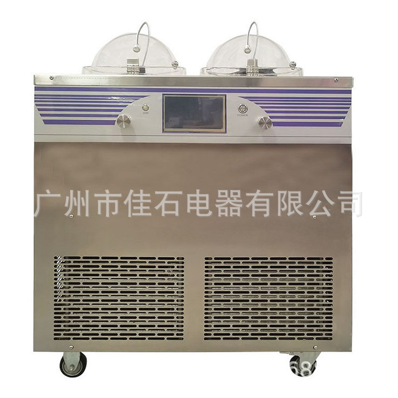 厂家供应 意式手工冰激凌机 Gelato machine 智能前台冰淇淋机