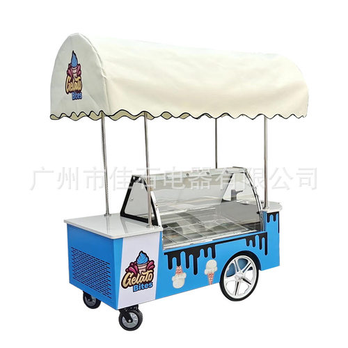 厂家直销 14盘 户外冰淇淋手推车 110V gelato cart 冰淇淋摆摊车