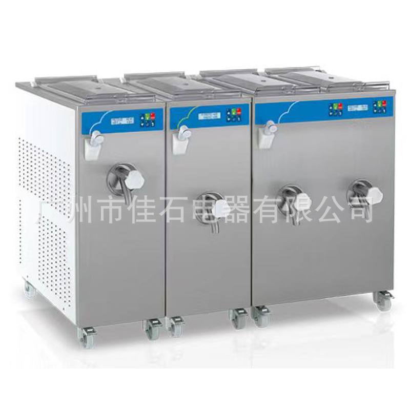 厂家供应 60L奶浆机 商用   冰淇淋均质老化机 冰激凌混料杀菌机