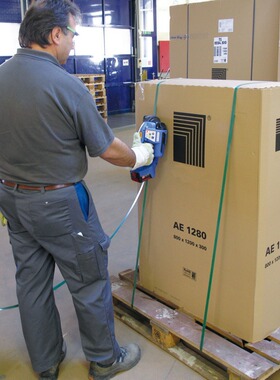 ORT400手提式电动打包机