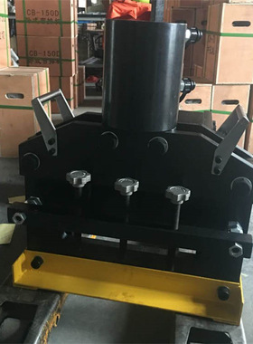 CWC系列电动分离式铜铝排液压切断机 接地扁铁切断机