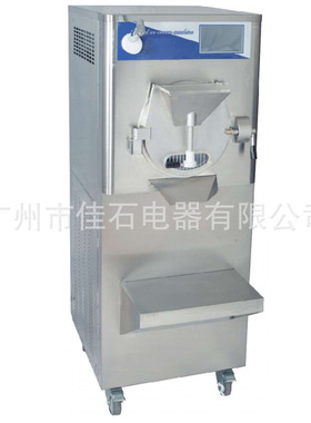 厂家直销 55L硬冰机 batch freezer 冰激凌批次机 意式硬冰淇淋机