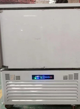 厂家供应 -45°冷柜 商用 海鲜速冻柜 Frozen cabinet 5盘急冻柜