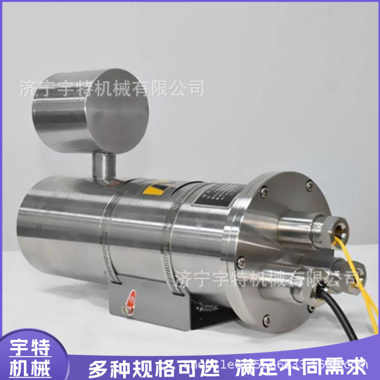 井下矿用本安型防爆热成像摄像仪抗干扰除尘监控装置