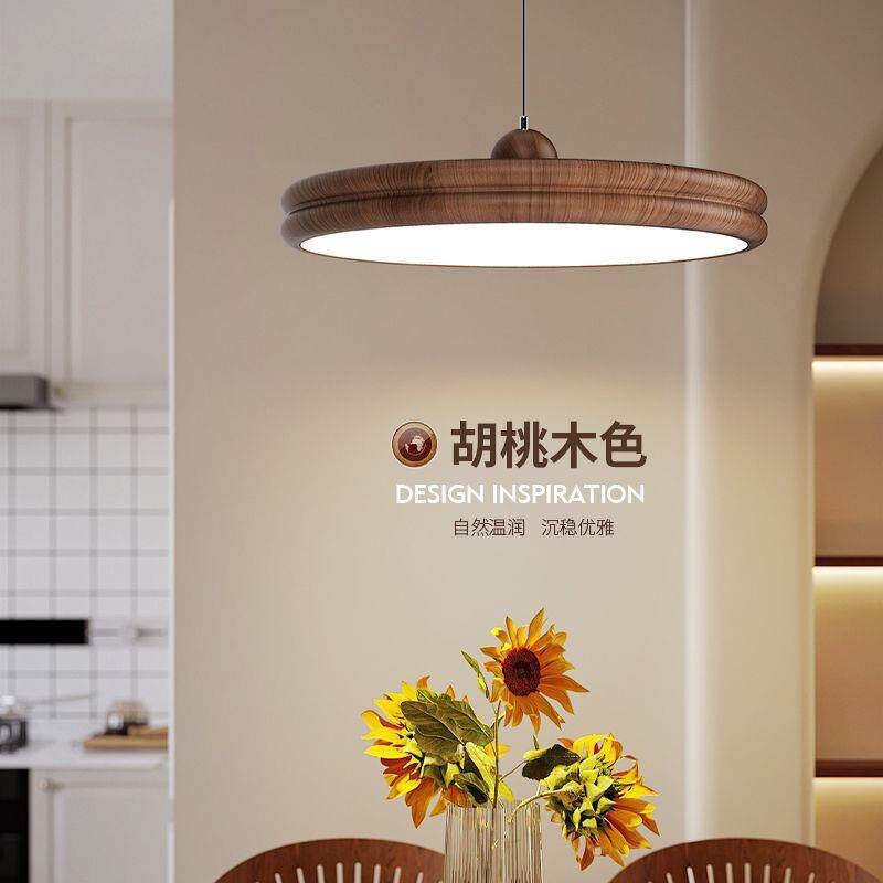 胡桃木色餐厅摇臂吊灯日式新中式禅意茶室圆形中古书房移位餐桌灯