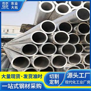 铝合金焊管 6A02T6 铝管 铝棒 可切割规格齐全 LD2合金铝管