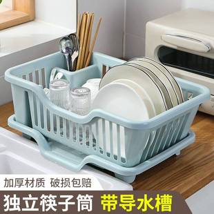 厨房碗架碗碟收纳架沥水篮置物架塑料家用放碗筷收纳盒碗盘架防霉