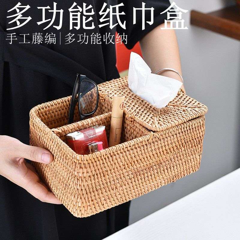越南手工藤编纸巾盒抽纸盒卷纸筒酒店民宿餐厅家用储物收纳盒