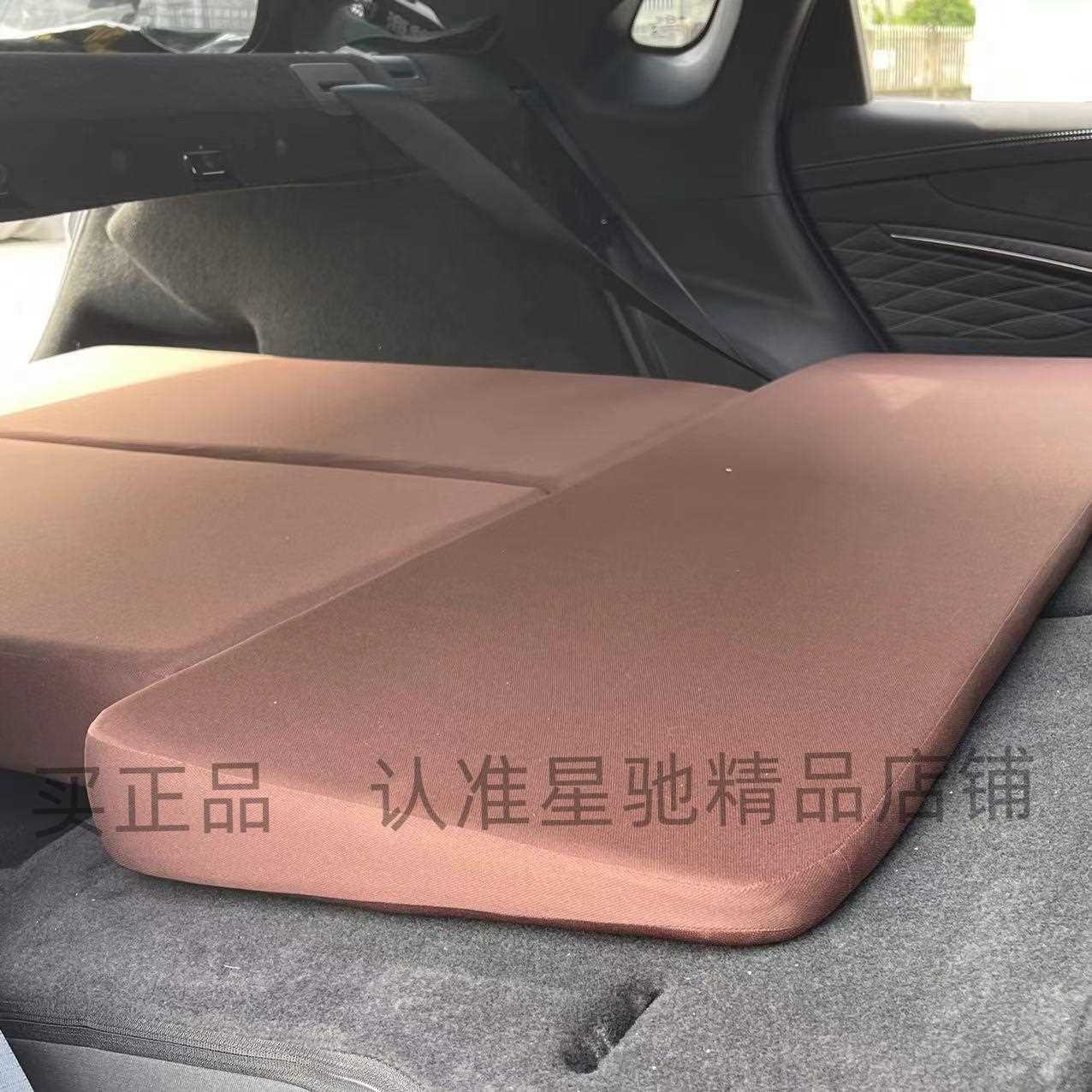 汽车后备箱后排放倒找平垫睡觉垫车载旅行床出行躺平休息四季通用