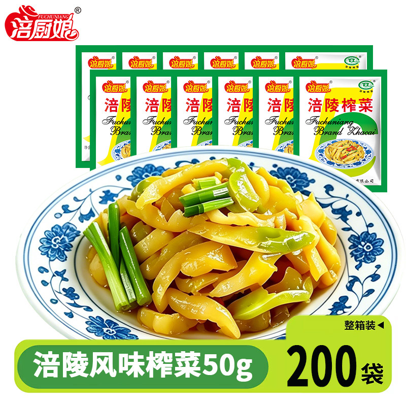 涪厨娘重庆榨菜丝咸菜下饭菜100g										