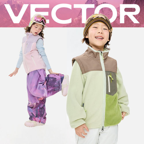 VECTOR可拆卸袖儿童抓绒衣