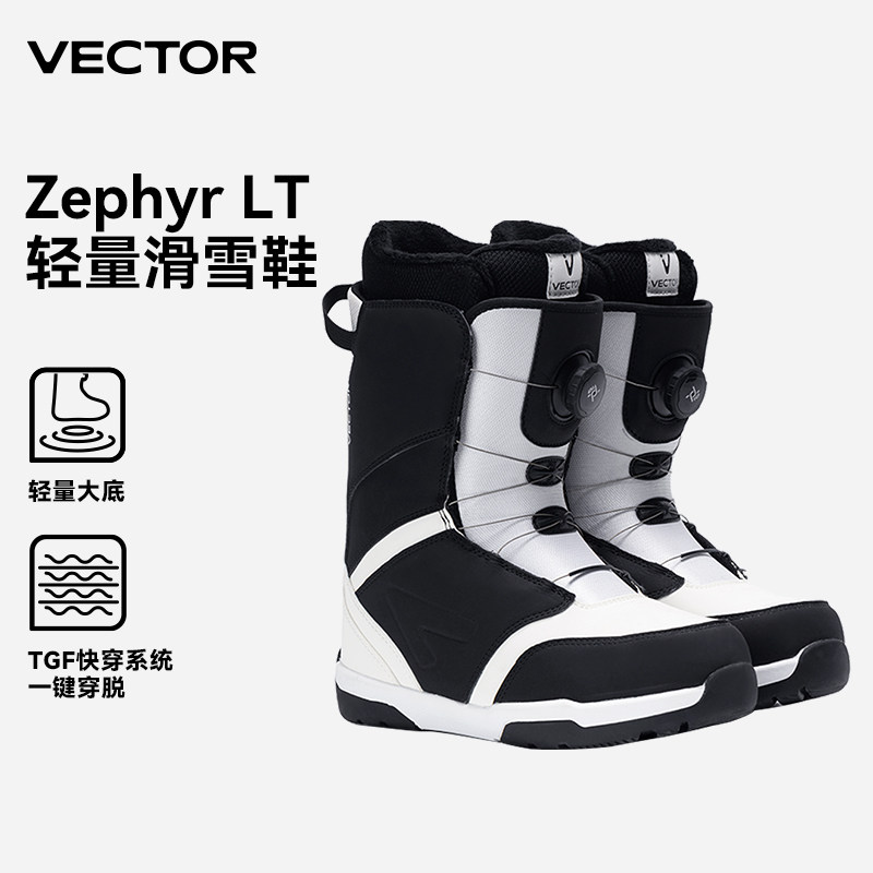 VECTOR玩可拓新款防滑减震保暖防水户外快穿滑雪靴滑雪装备雪鞋