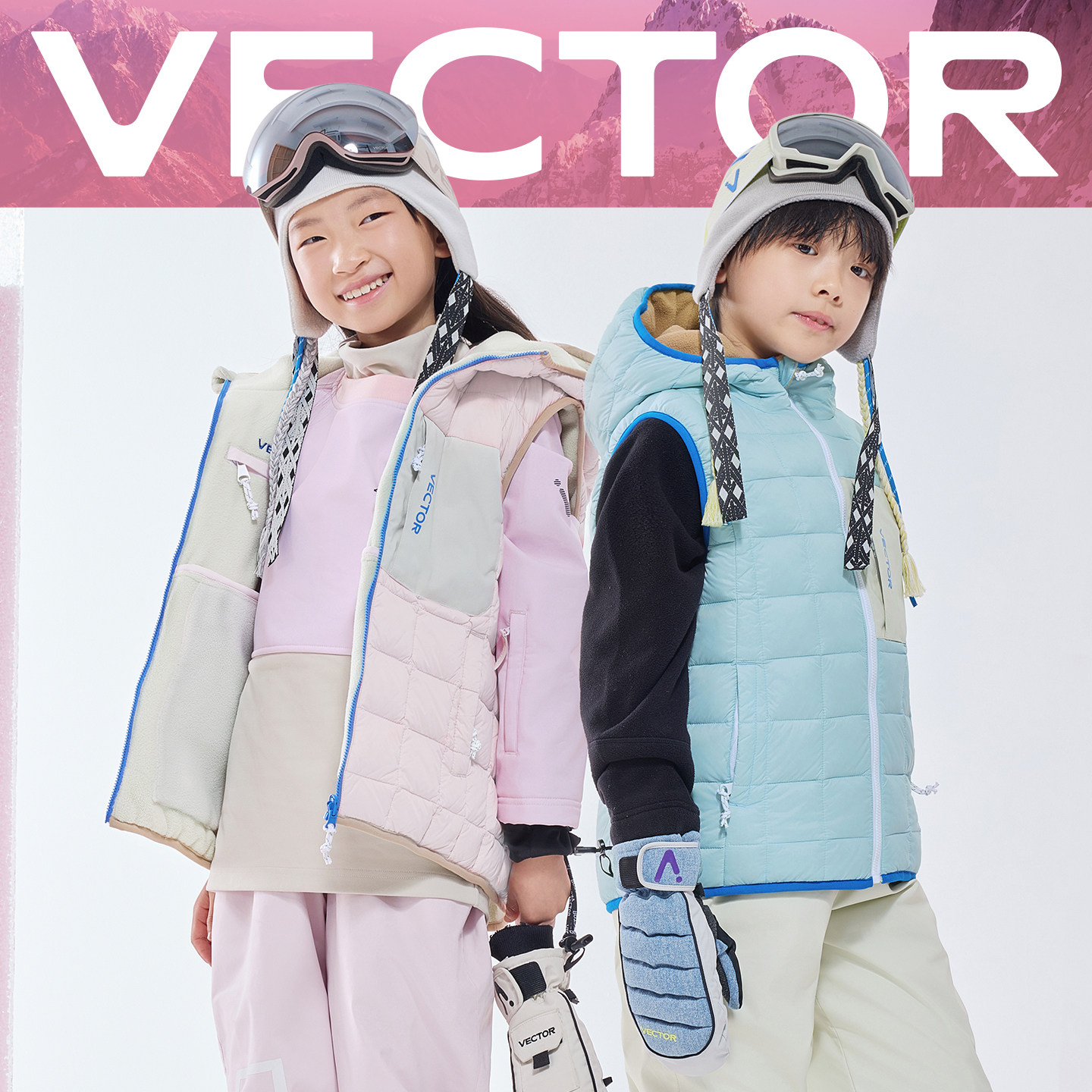 VECTOR儿童羽绒服马甲双面穿中层保暖加厚摇粒绒滑雪冲锋内胆装备