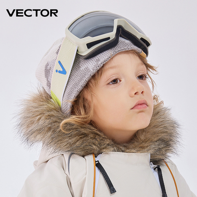 VECTOR玩可拓儿童滑雪镜