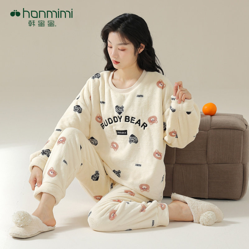 睡衣女秋冬款长袖长裤套装保暖