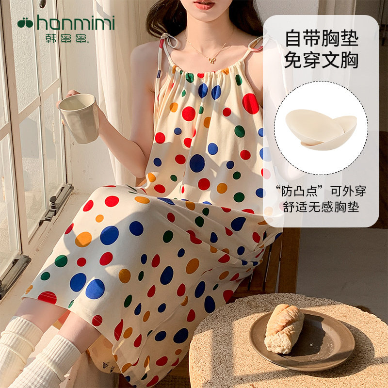 韩蜜蜜睡裙女仿棉透气吊带款式圆点印花自带胸垫可外穿显瘦家居服