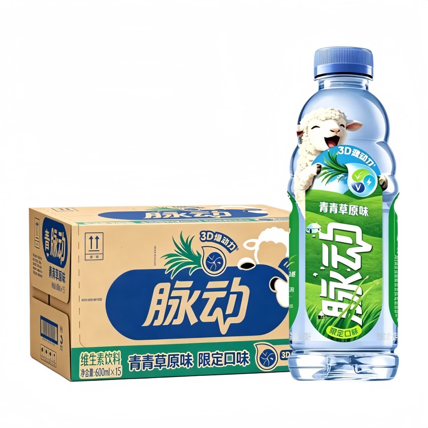 脉动饮料青青草原味600ml*15瓶