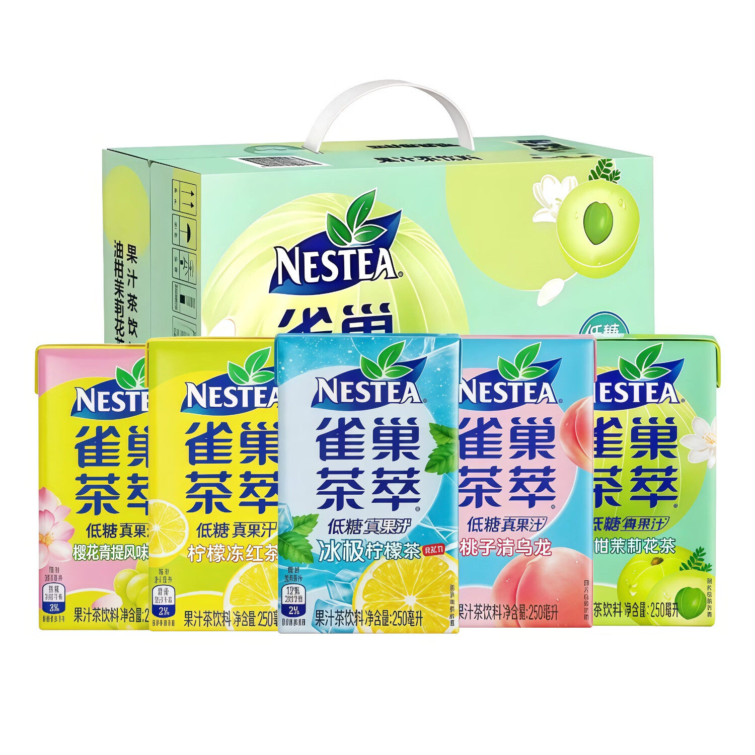 雀巢茶萃250ml*24盒整箱桃子乌龙柠檬红茶百香果绿茶低糖果汁饮料