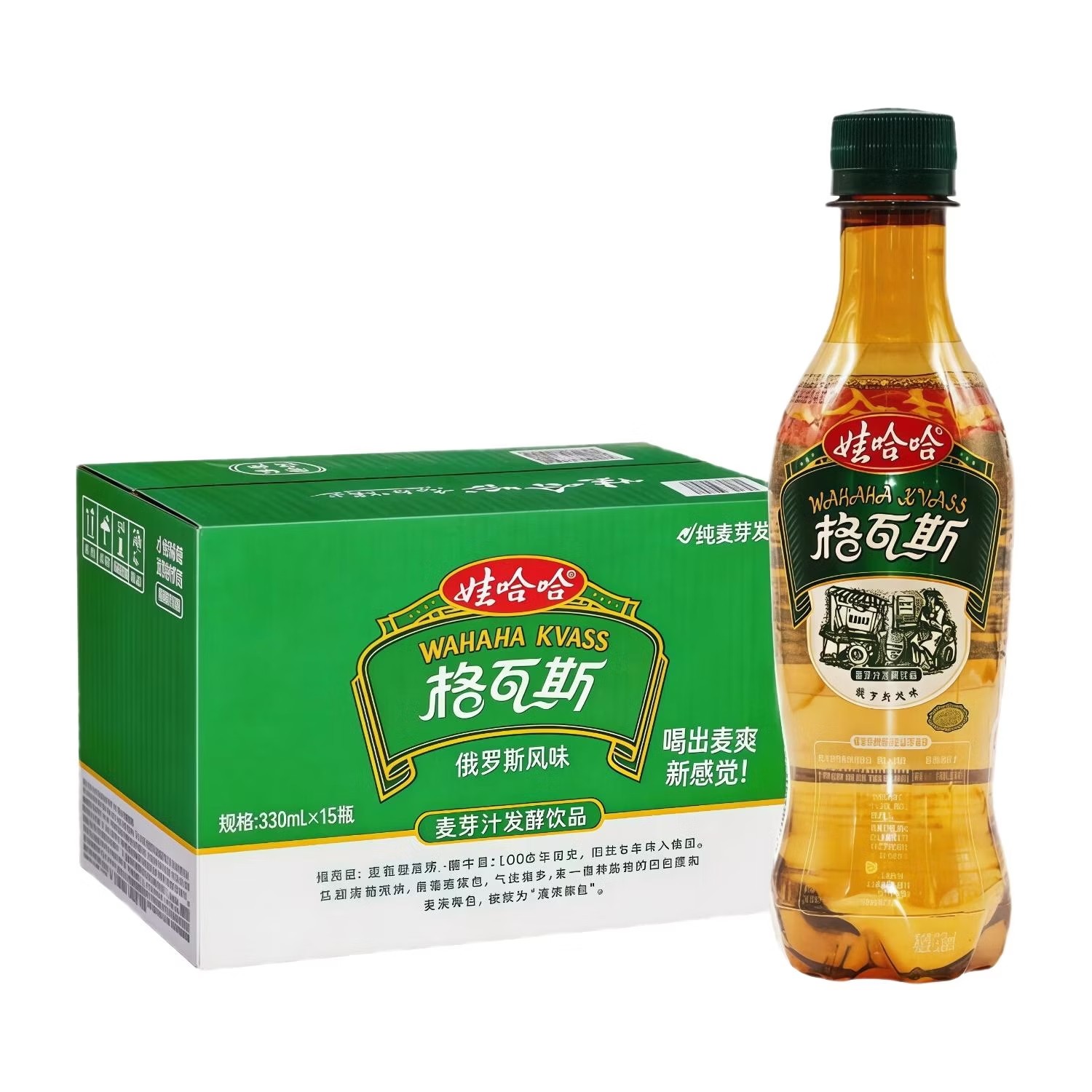 娃哈哈格瓦斯330ml*15瓶整箱