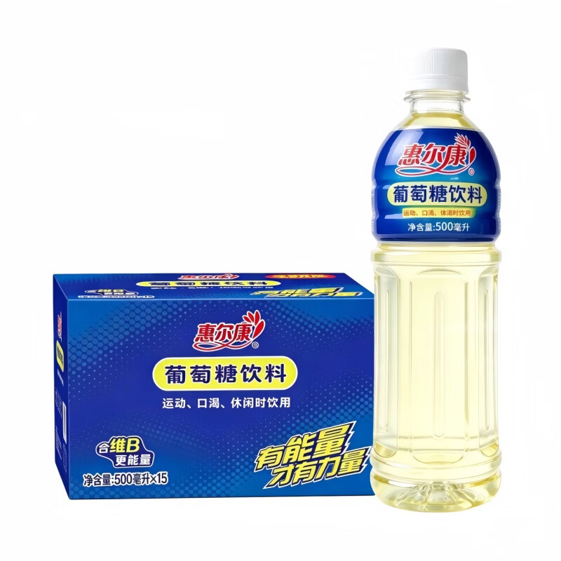 惠尔康葡萄糖饮料500ml*15瓶