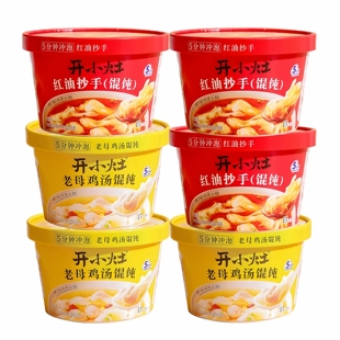 统一开小灶馄饨6碗老母鸡汤混沌红油抄手馄饨云吞方便冲泡即食