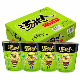 统一汤达人豚骨拉面24杯/两箱宵夜方便面泡面即食方便速食面拉面