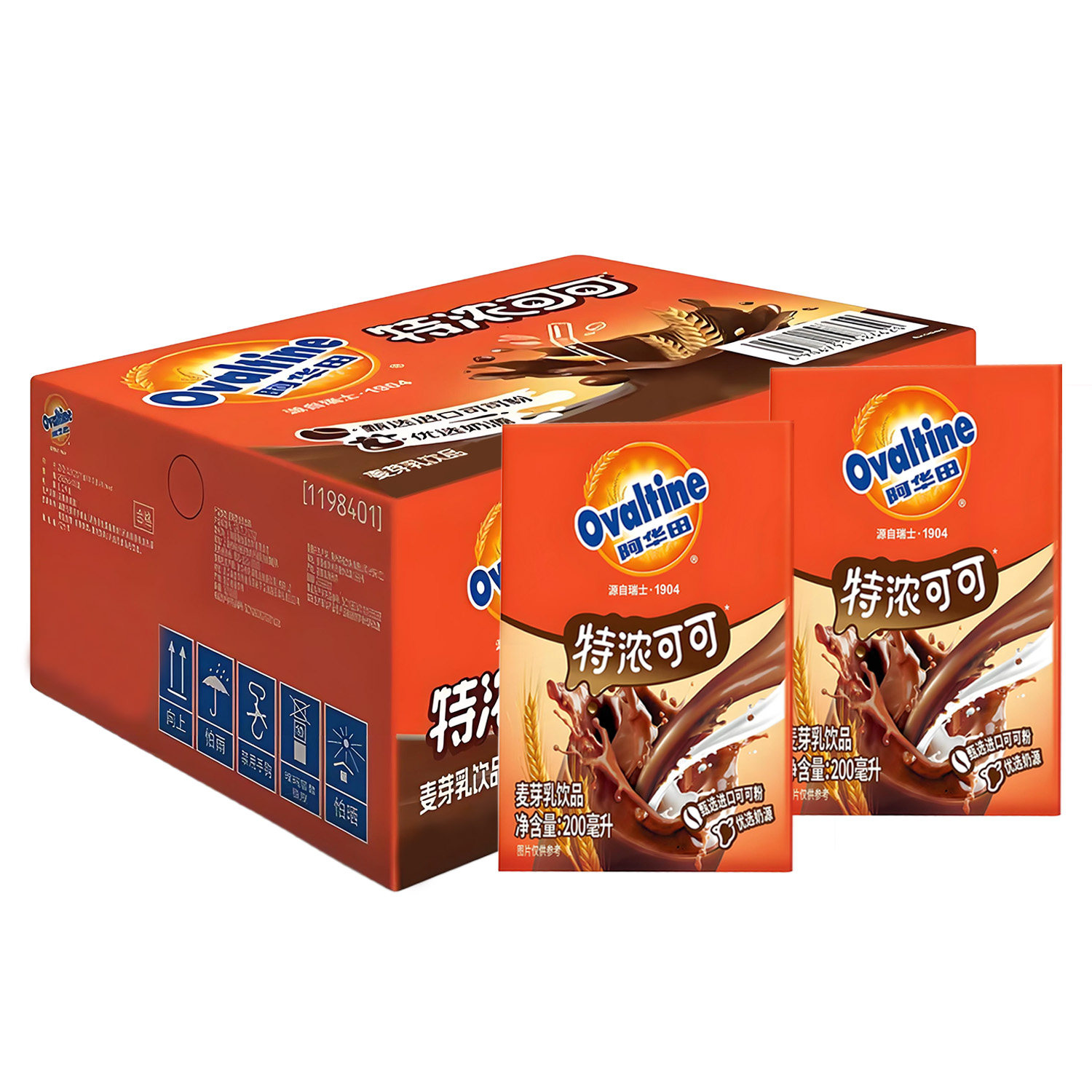 阿华田特浓香可可味200ml*24盒整箱即食麦芽乳饮料早餐奶美味饮品,咖啡/麦片/冲饮,植物蛋白饮料/植物奶/植物酸奶,淘宝优惠券,粉丝福利购,淘宝优惠卷