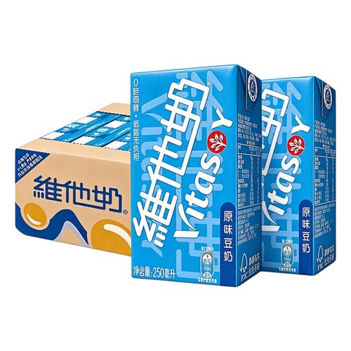 维他奶原味豆奶250ml*24盒整箱