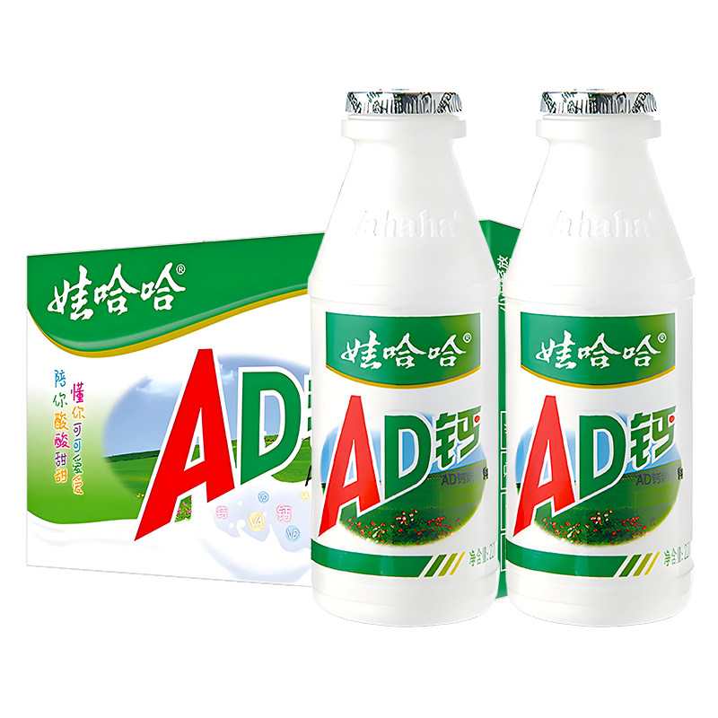 娃哈哈AD钙奶220g*12瓶/24瓶装整箱儿童风味含乳饮料营养早餐饮品