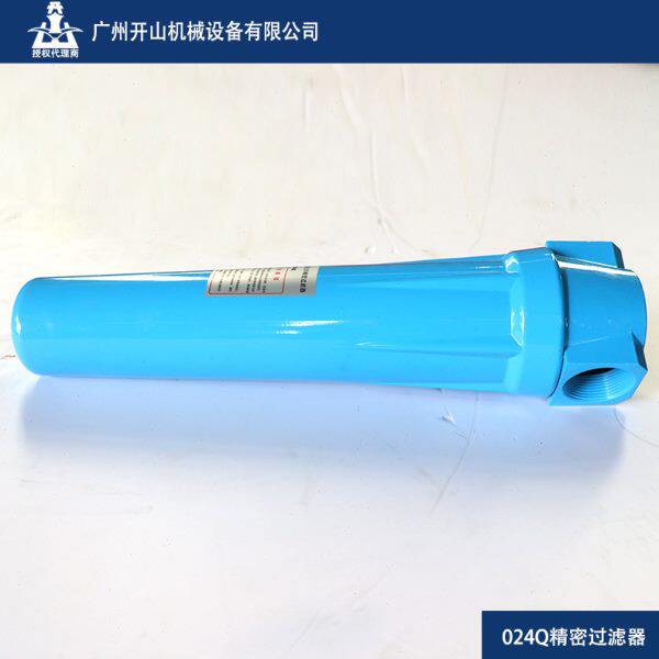 螺杆空压机压缩机设备精密过滤器滤芯QPS 精度过滤耐用用气保障
