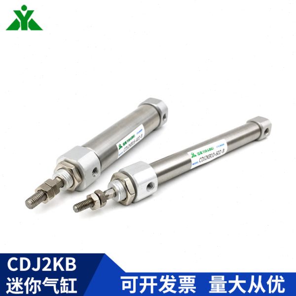 CJ2KB10/CDJ2KB10-20-30-40-50-75-100Z-B活塞杆不旋转气缸