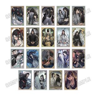 限购5/预订 MEDICOS 魔道祖师 扉页插画 箔押卡片1-3期 W02603 周