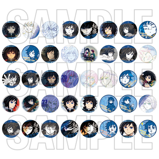 预定鬼灭之刃 ufotable 柱展 柱百景个人池徽章吧唧 通贩受注